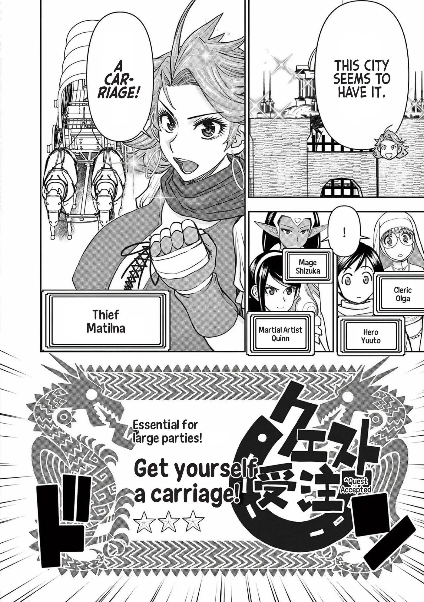 Affair In Another World Ii ~guided Married Women And The Clumsy Reincarnated Hero~ Chapter 3000 Page 95